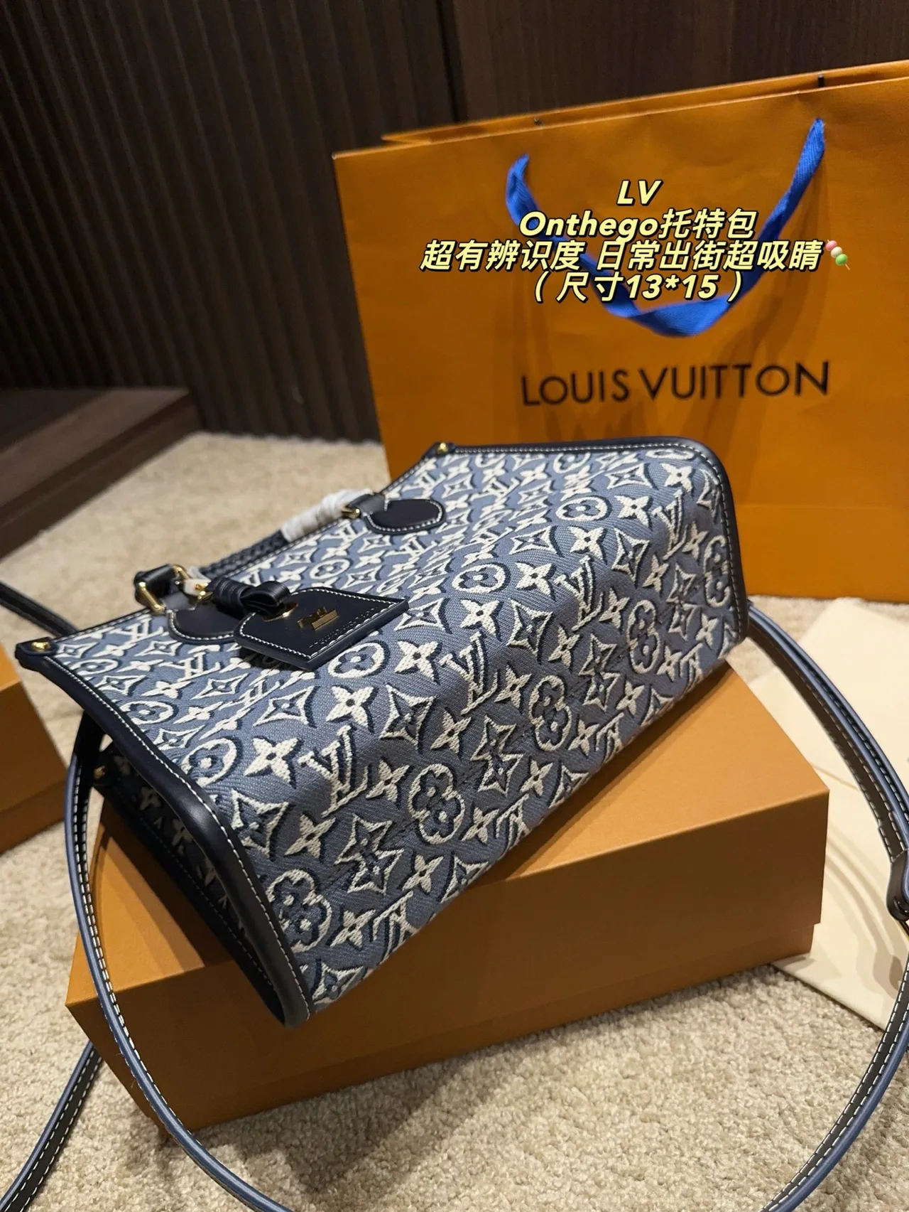Louis Vuitton OnTheGo Mini Tote in Blue · view 5
