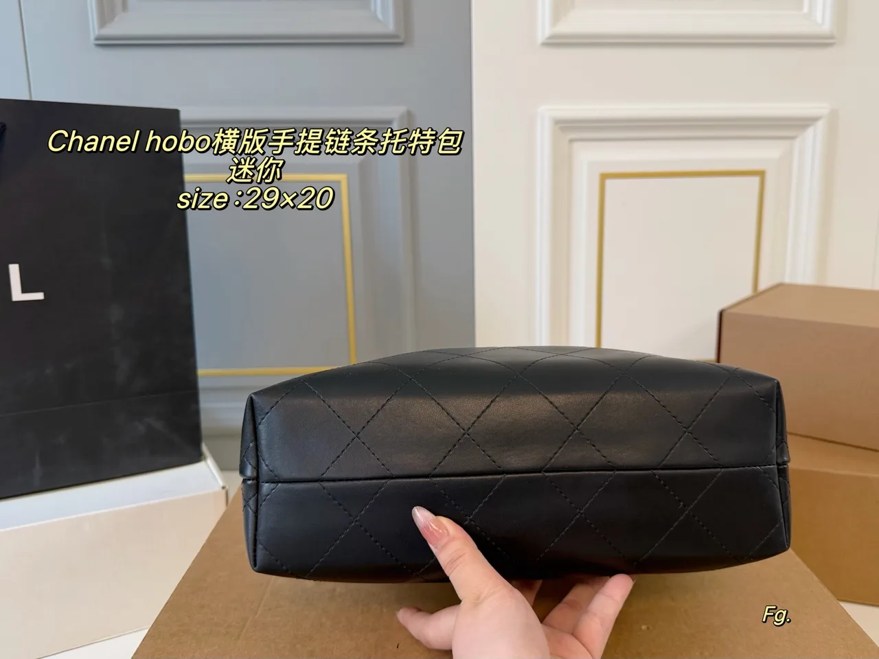 Chanel Hobo Bag in Grey · view 4