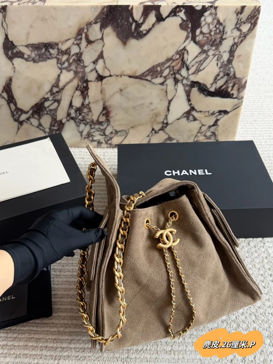 Chanel 25C Hobo Suede Drawstring Shoulder Bag in Beige · view 6