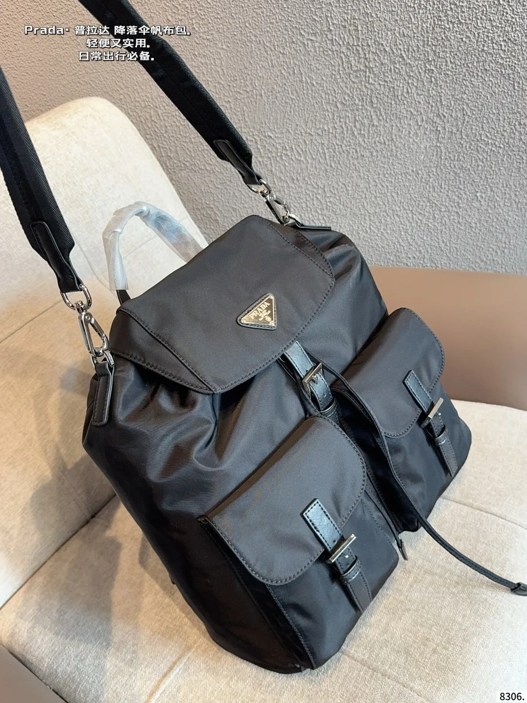 Prada Nylon Backpack in Black · view 4