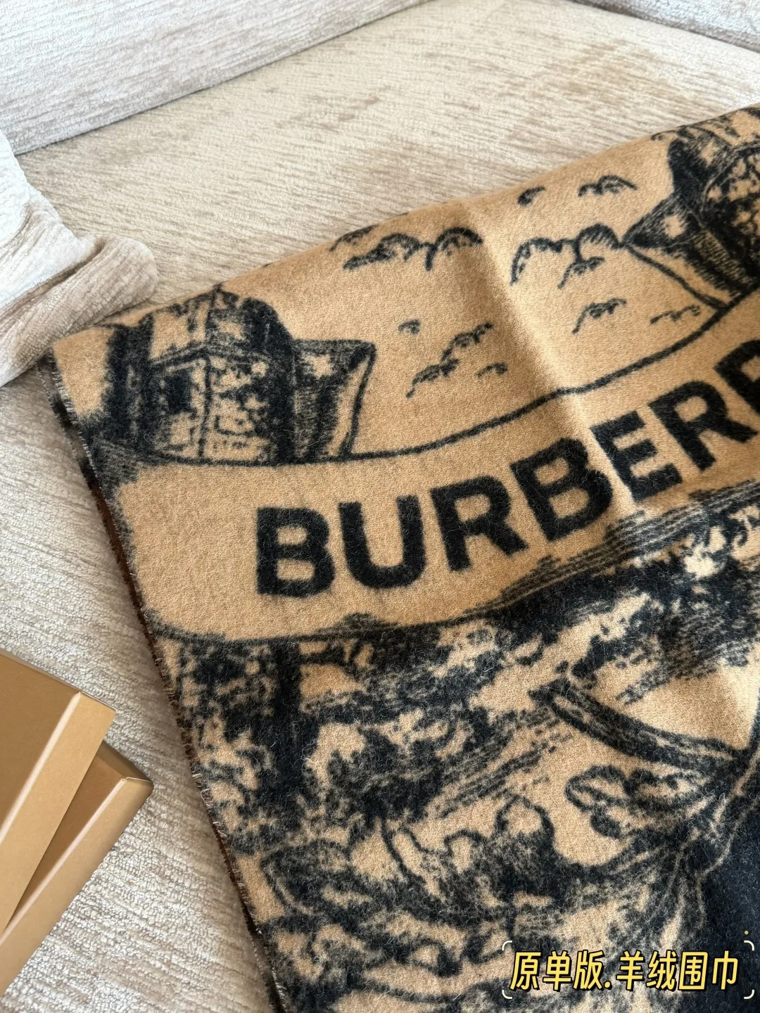 Burberry Check Reversible Scarf in Brown · view 8