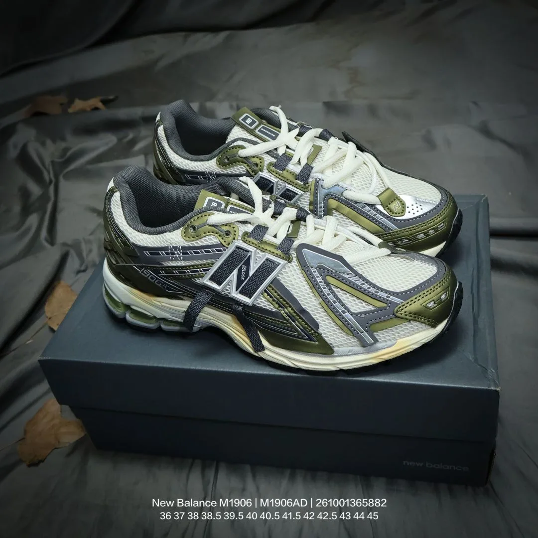 New Balance Panelled Running Sneakers in White & Blue & Beige & Green & Grey · view 7