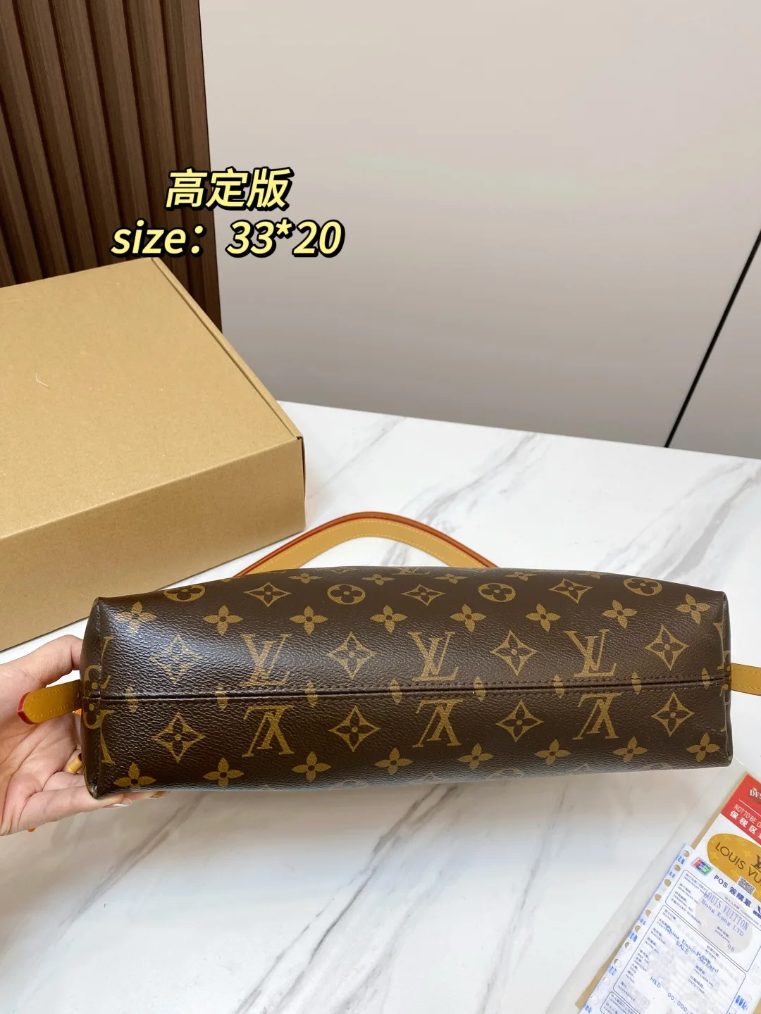 Louis Vuitton Shoulder Bag in Brown · view 5