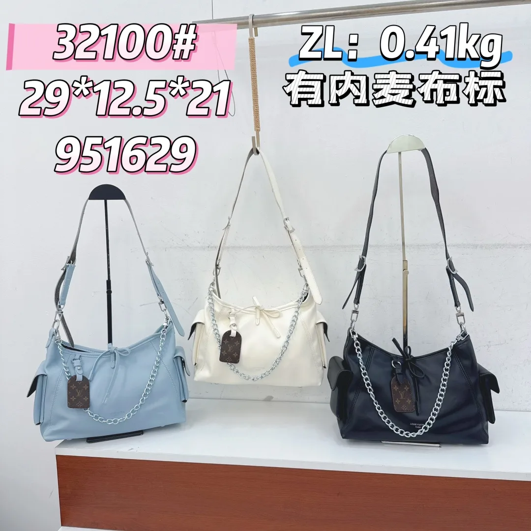 Louis Vuitton 32100 Hobo Bag in White & Blue · view 8