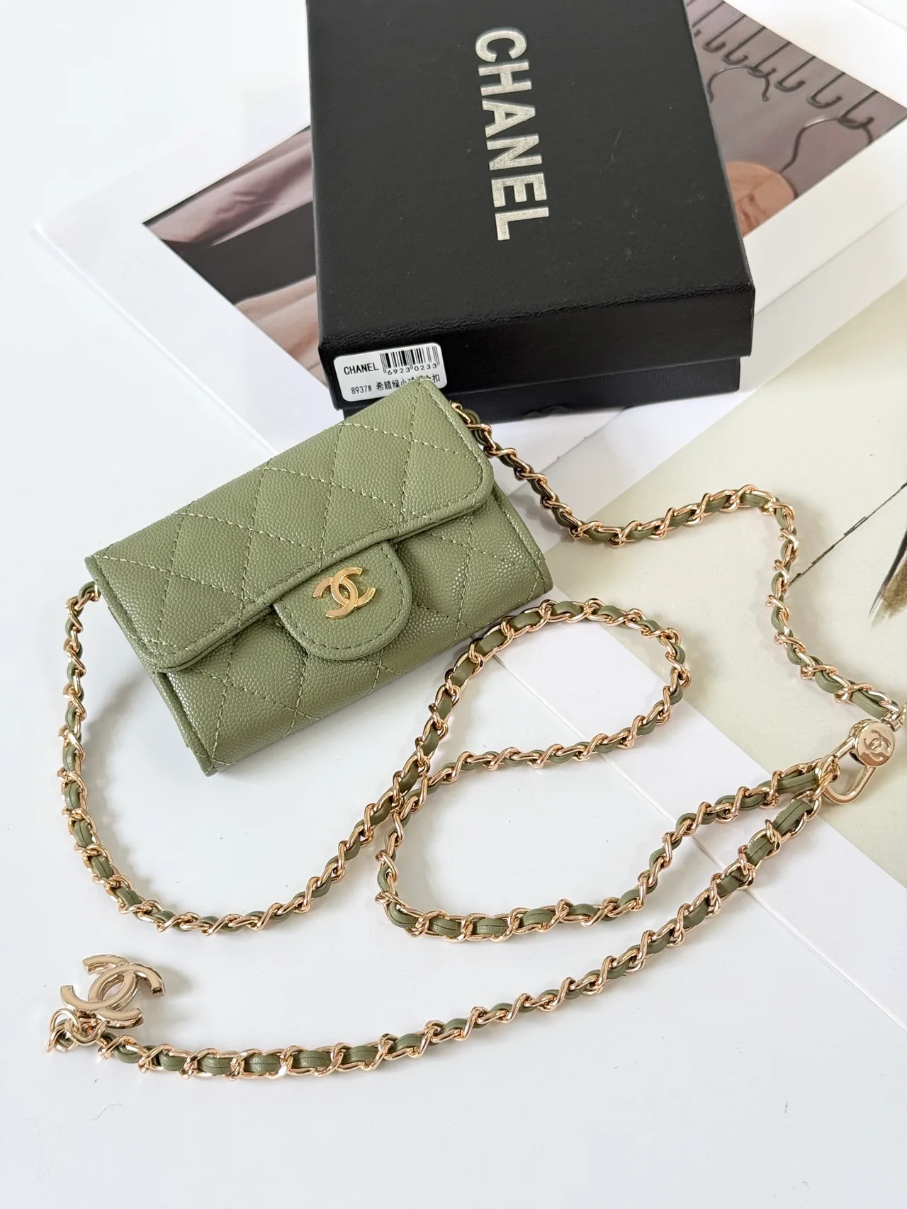 Chanel Quilted Wallet in Green · view 1