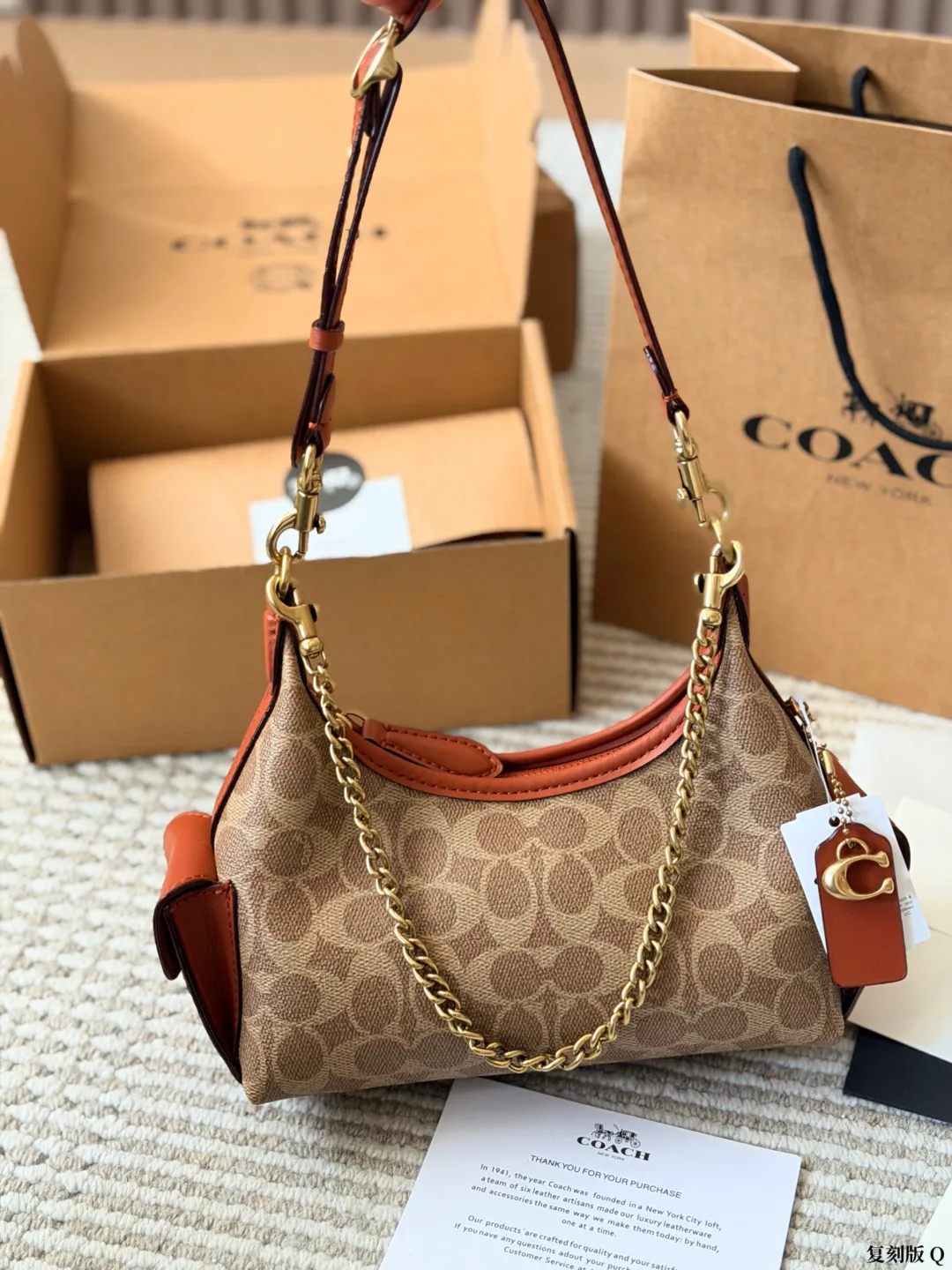 Coach Juliet shoulder bag in Beige / Black / Grey · view 5