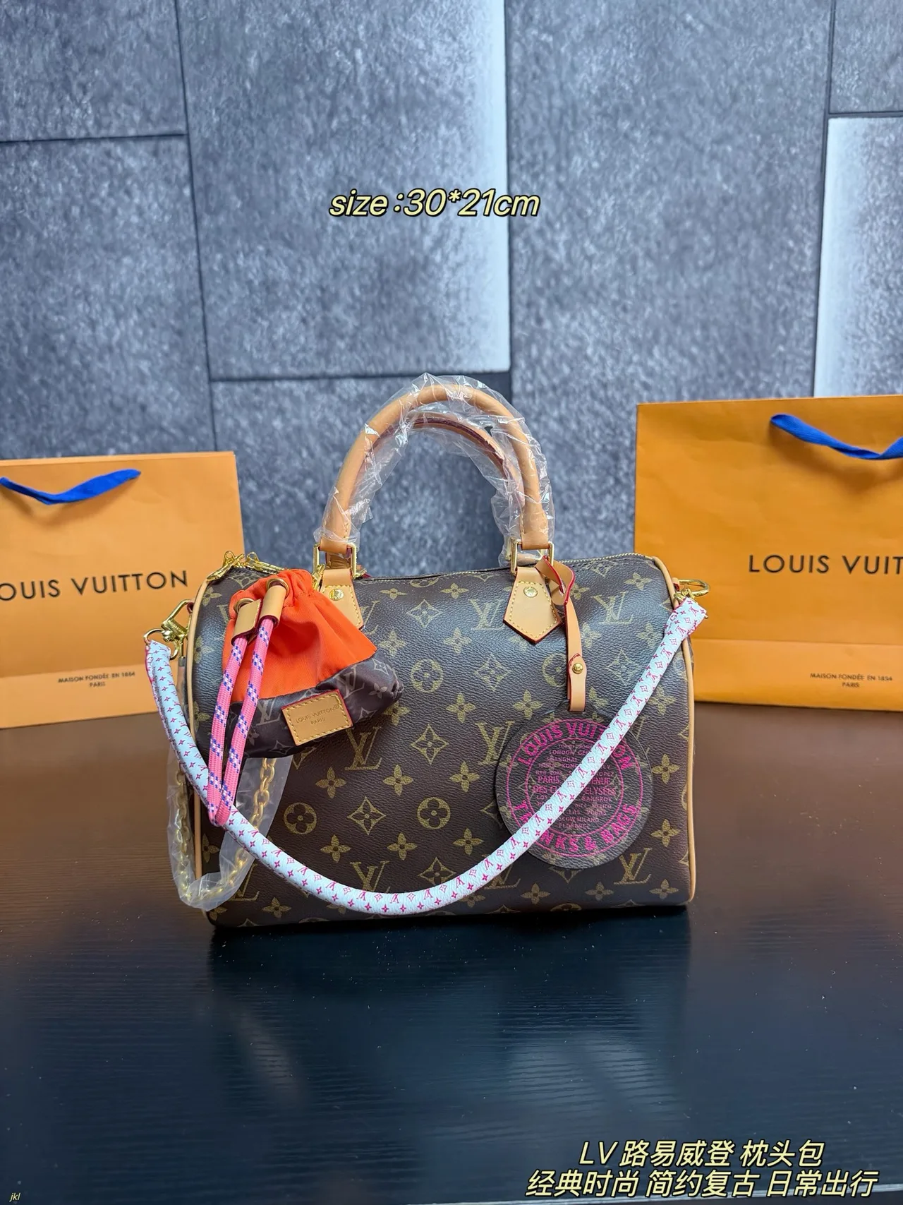 Louis Vuitton Pillow Speedy-Style Bag in Brown & Black · view 4
