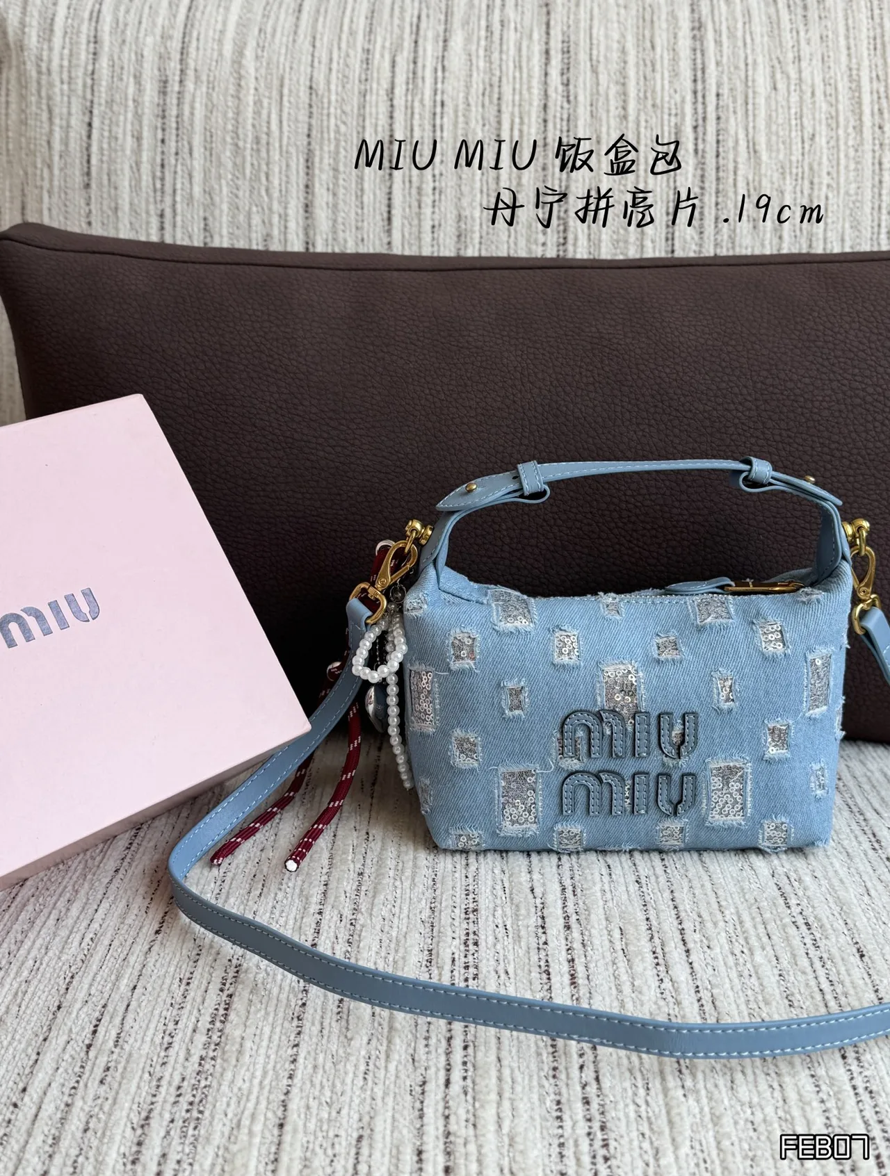 Miu Miu Canvas Denim-Look Sequin-Detail Vanity Bag in Blue · view 1