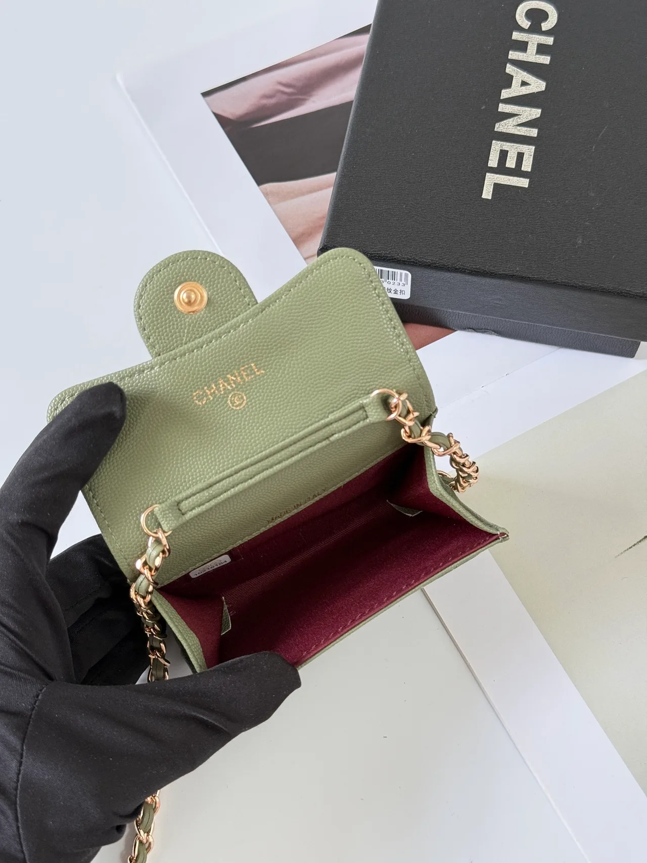 Chanel Quilted Wallet in Green · view 6