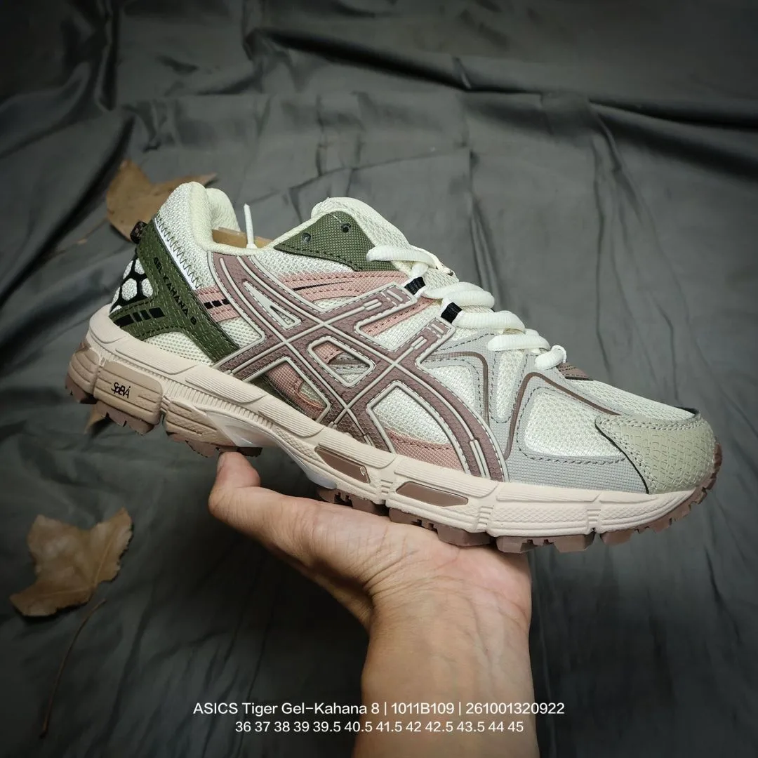 ASICS Sneakers in Beige · view 1
