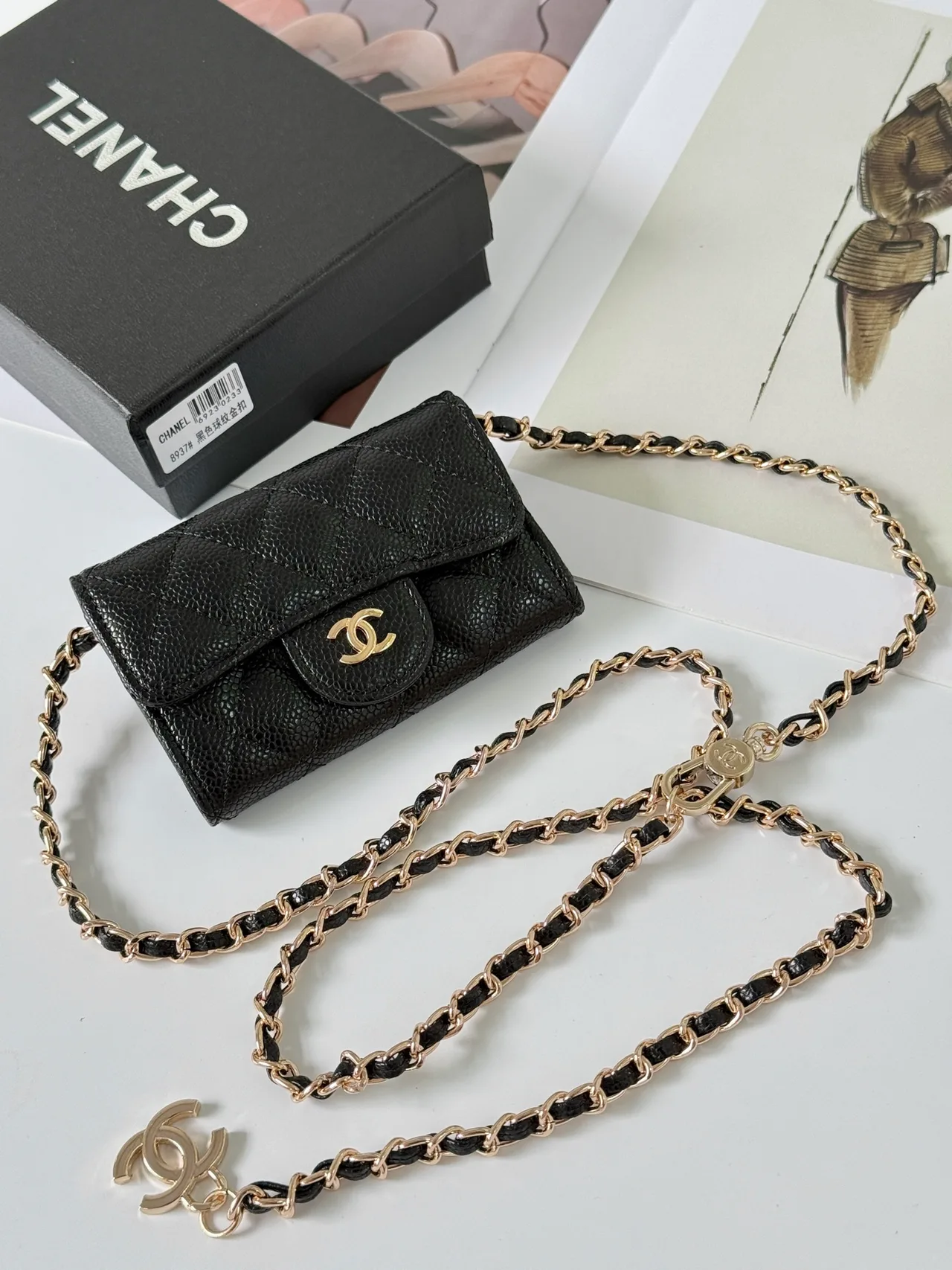 Chanel Quilted Zip Pouch in Black · view 1
