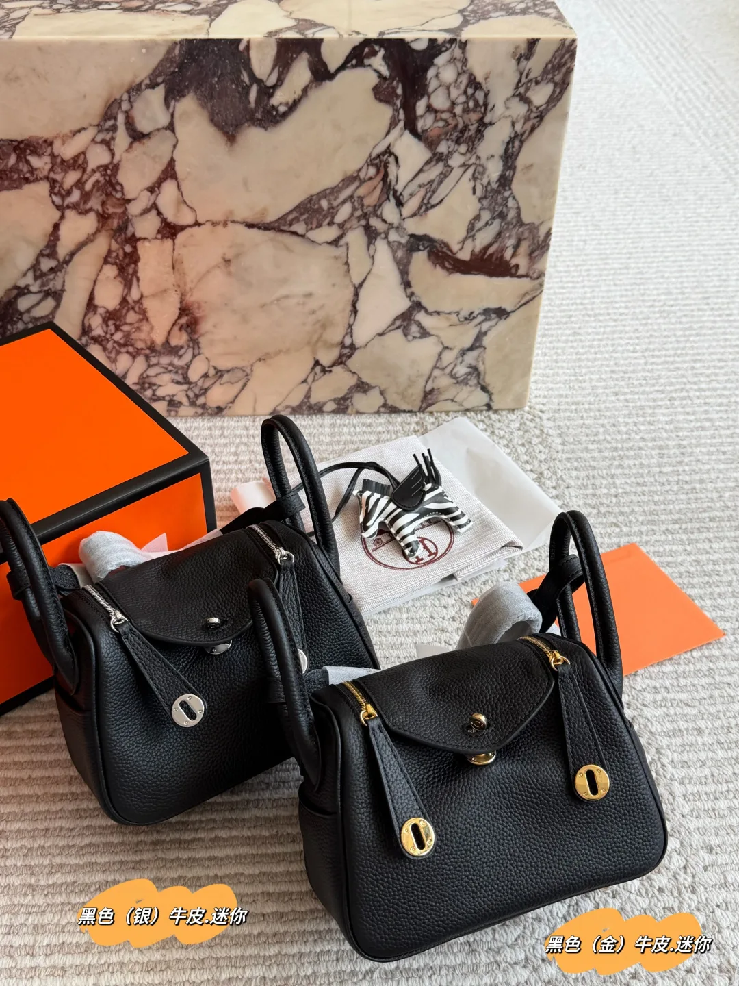 Hermes Mini Lindy Bag in Black · view 8