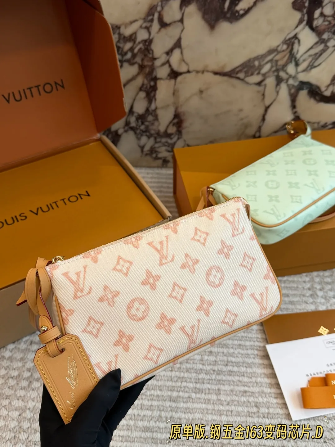 Louis Vuitton Pochette Shoulder Bag in Pink / Blue · view 5