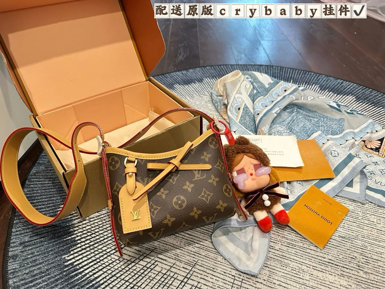 Louis Vuitton Hobo Bag in Brown · view 8