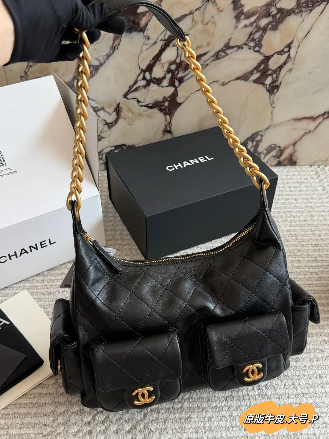 Chanel Calfskin Multi-Pocket Hobo Bag in Black · view 2