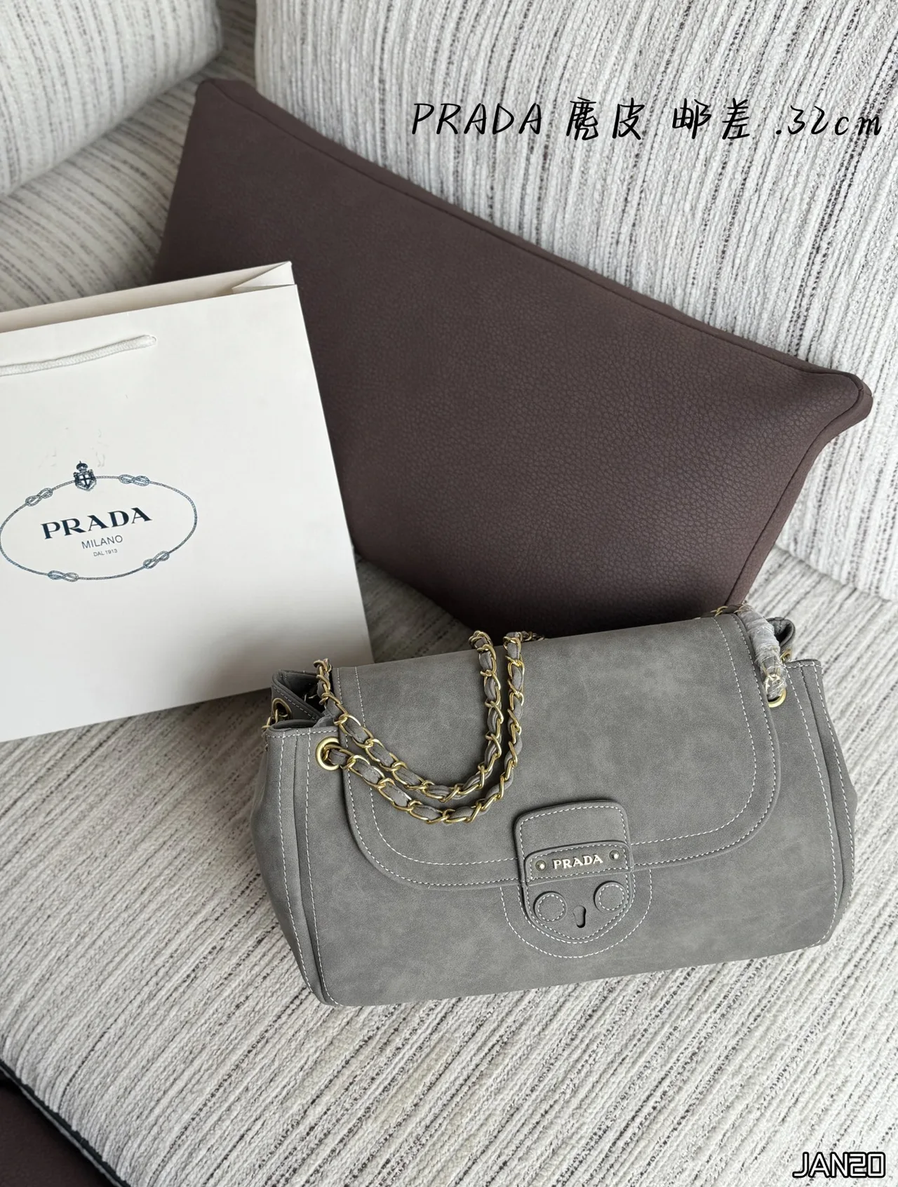 Prada Hobo Suede-finish buckle shoulder bag in Beige & Yellow & Grey & Brown · view 3