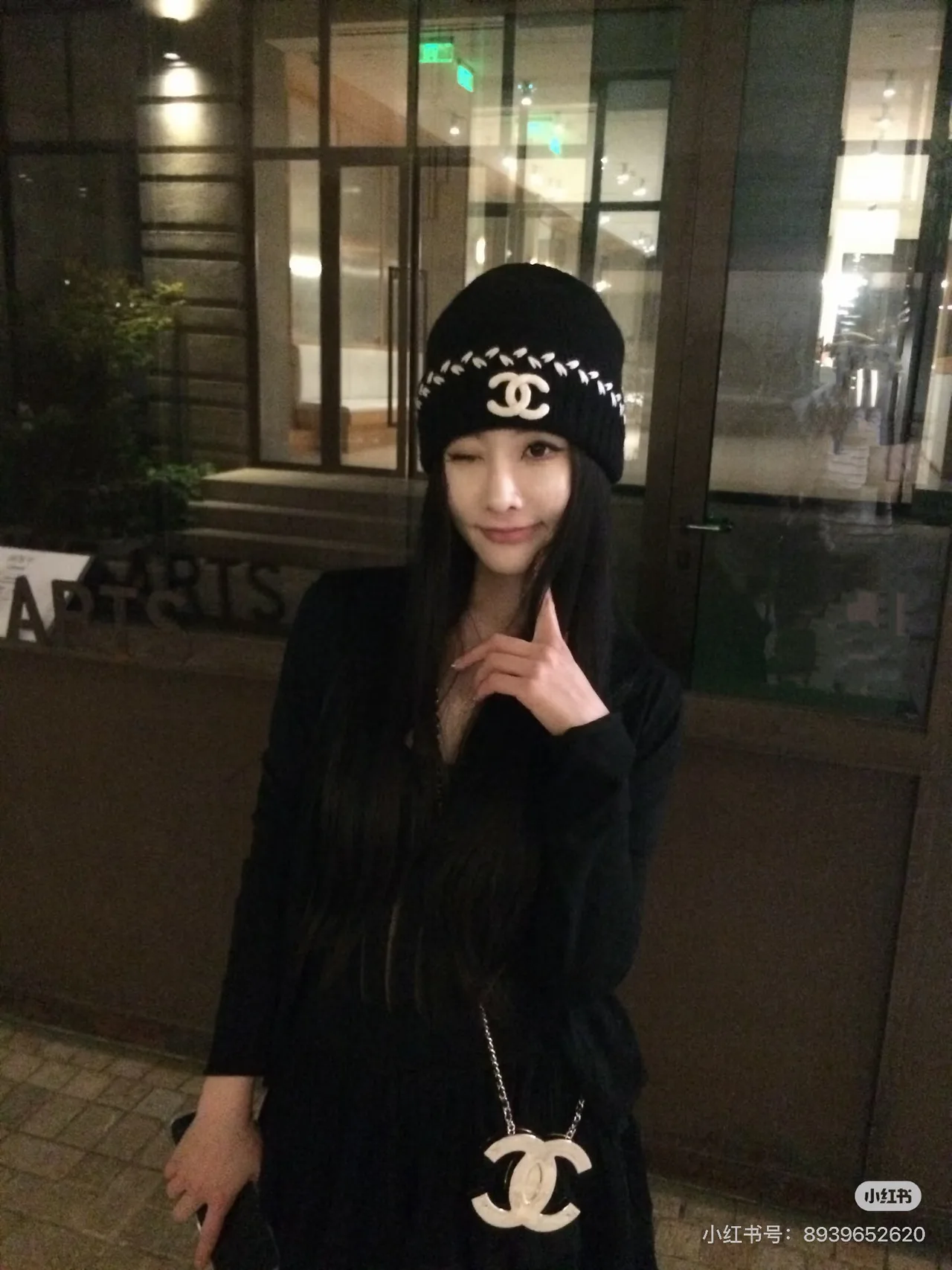 Chanel CC Wreath Beanie in Black & White & Red · view 5