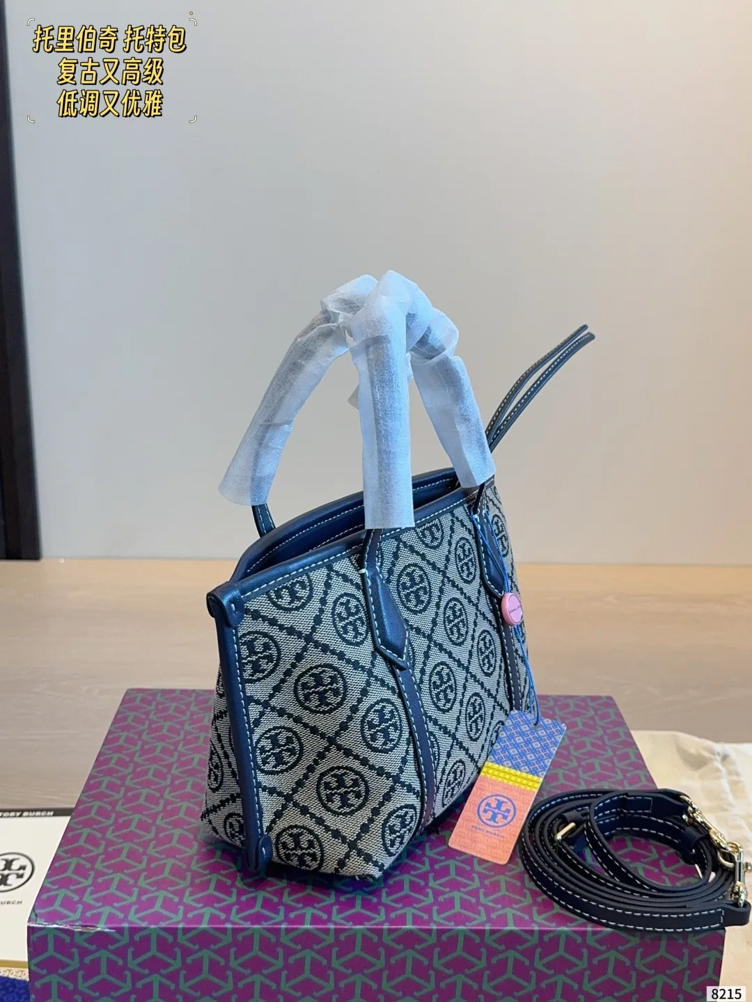 Tory Burch Mini Tote in Blue · view 3