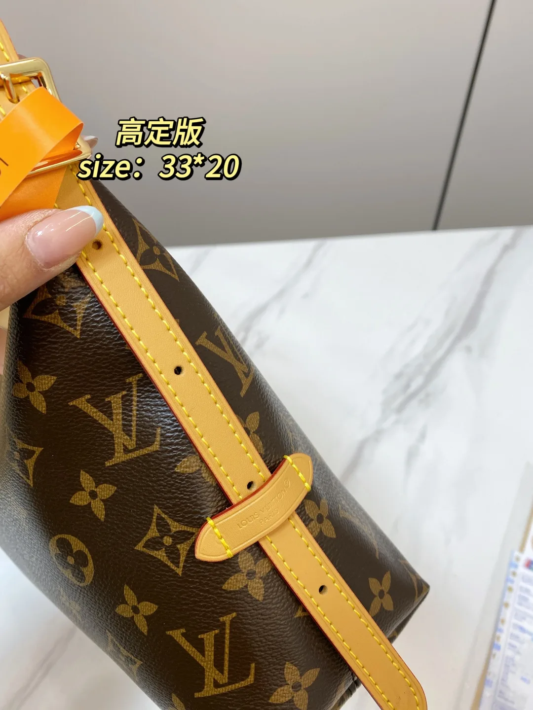 Louis Vuitton Shoulder Bag in Brown · view 8