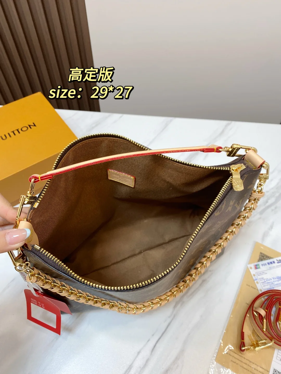 Louis Vuitton Hobo Bag in Brown · view 5