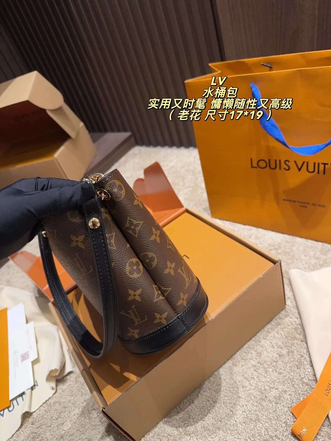 Louis Vuitton Canvas Shoulder Bag in Brown · view 6