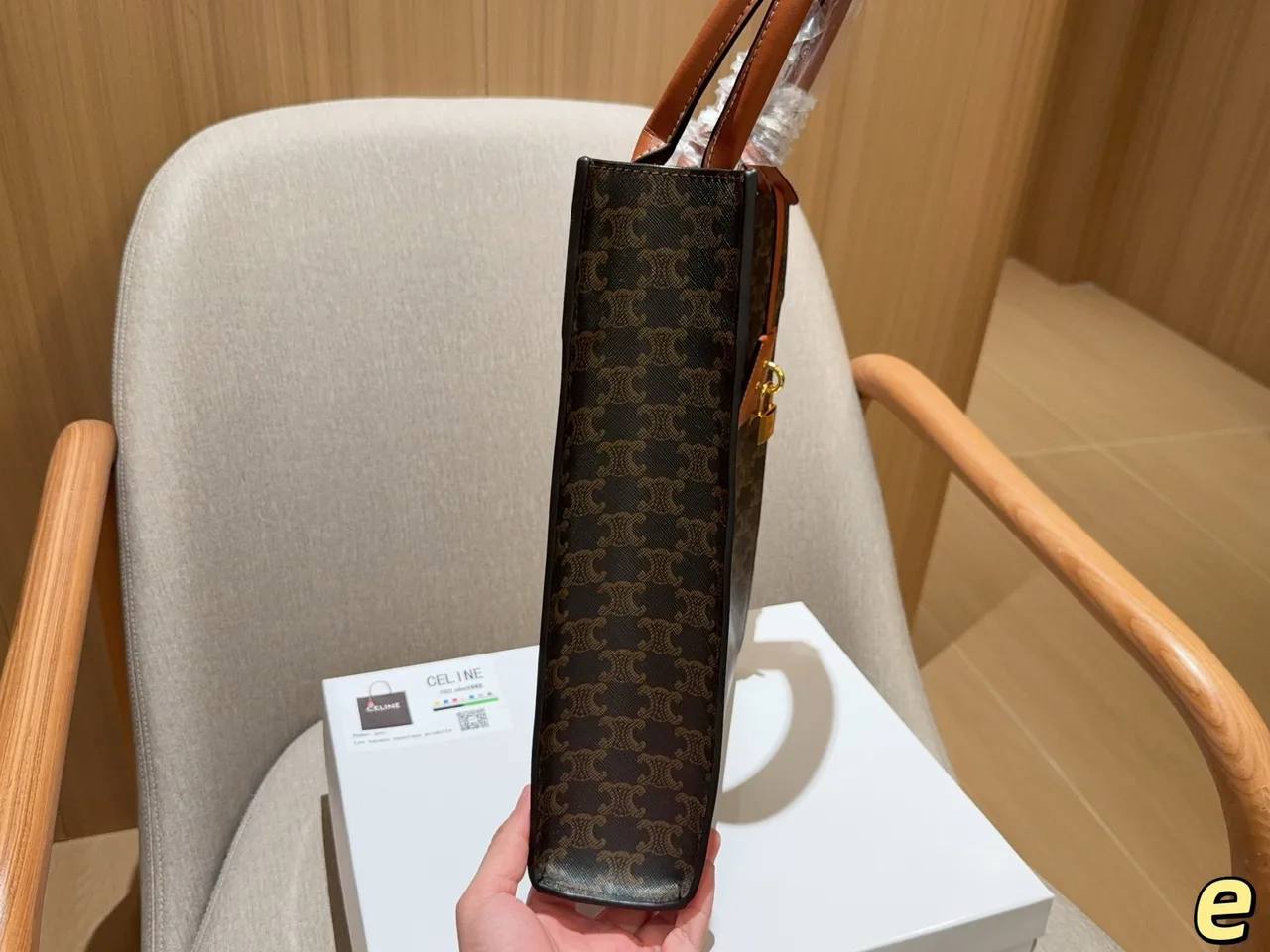 Celine Cabas Tote in Brown · view 5