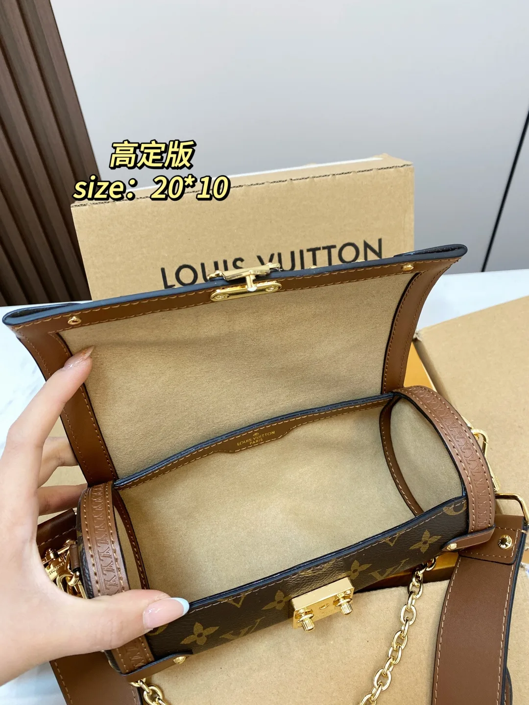 Louis Vuitton Papillon Shoulder Bag in Brown · view 8