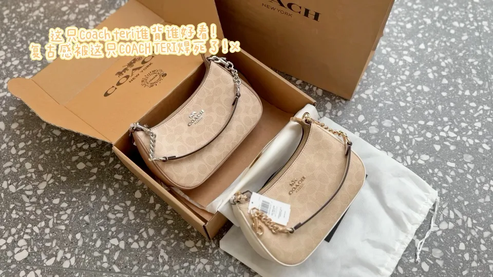 Coach Teri Shoulder Bag in Beige / Brown / Black · view 8