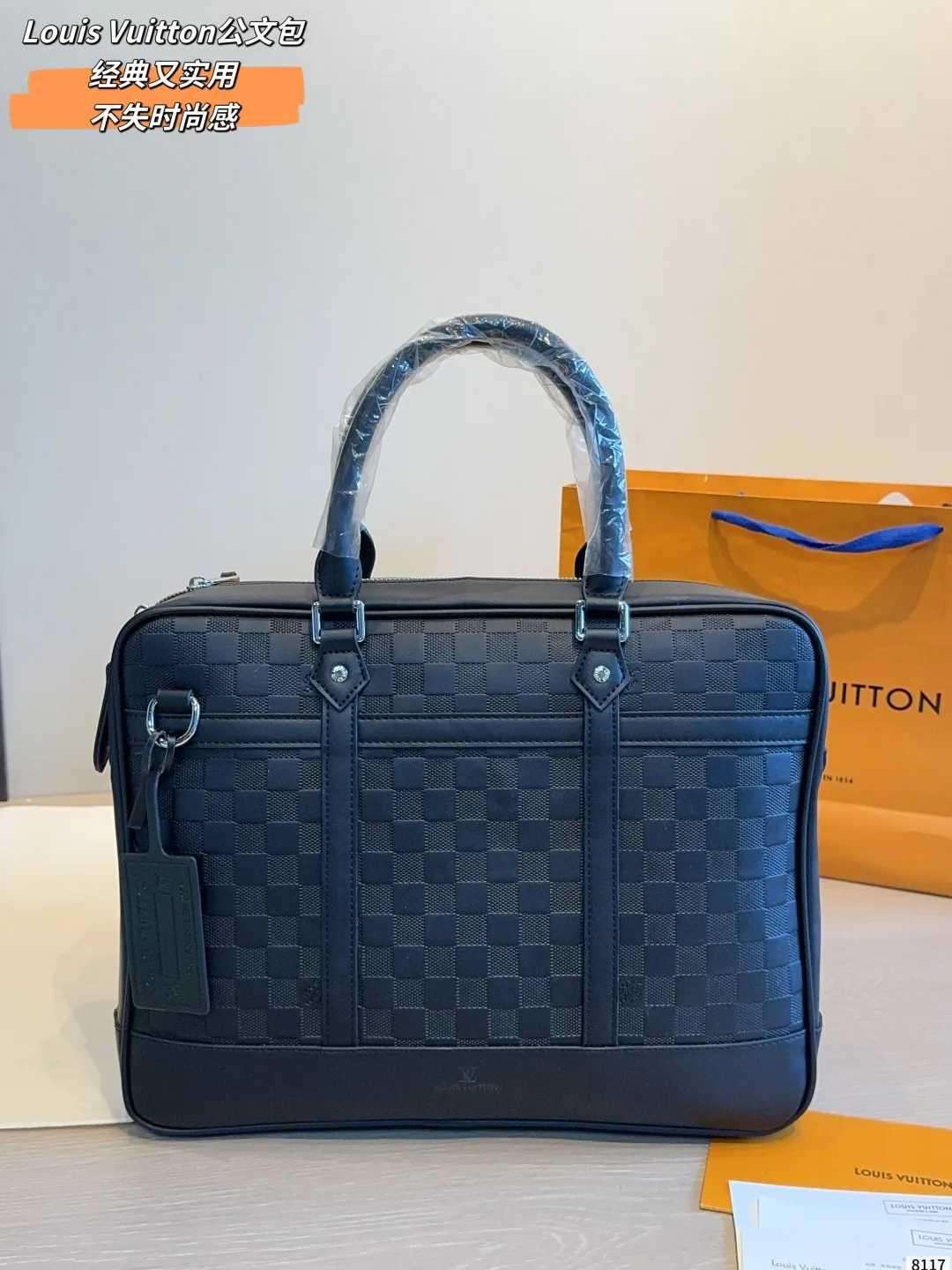 Louis Vuitton Briefcase in Blue · view 1
