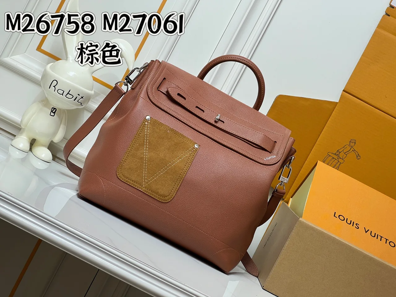 Louis Vuitton Cowhide Smooth Top-Handle Bag in Brown · view 1