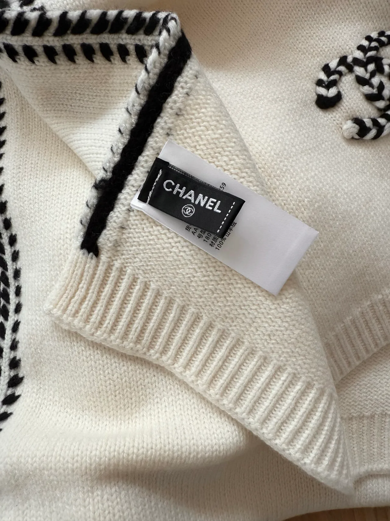 Chanel Cashmere Striped Embroidered Scarf in Cream · view 7