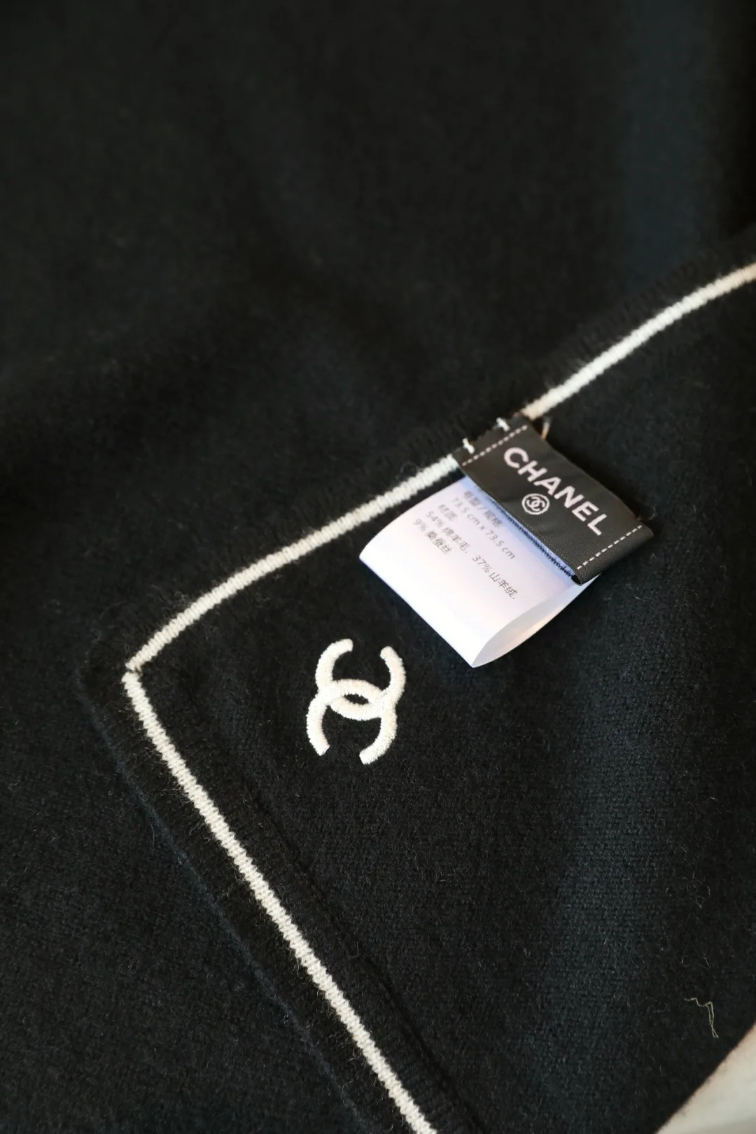 Chanel Wool Cashmere Scarf in Black · view 7