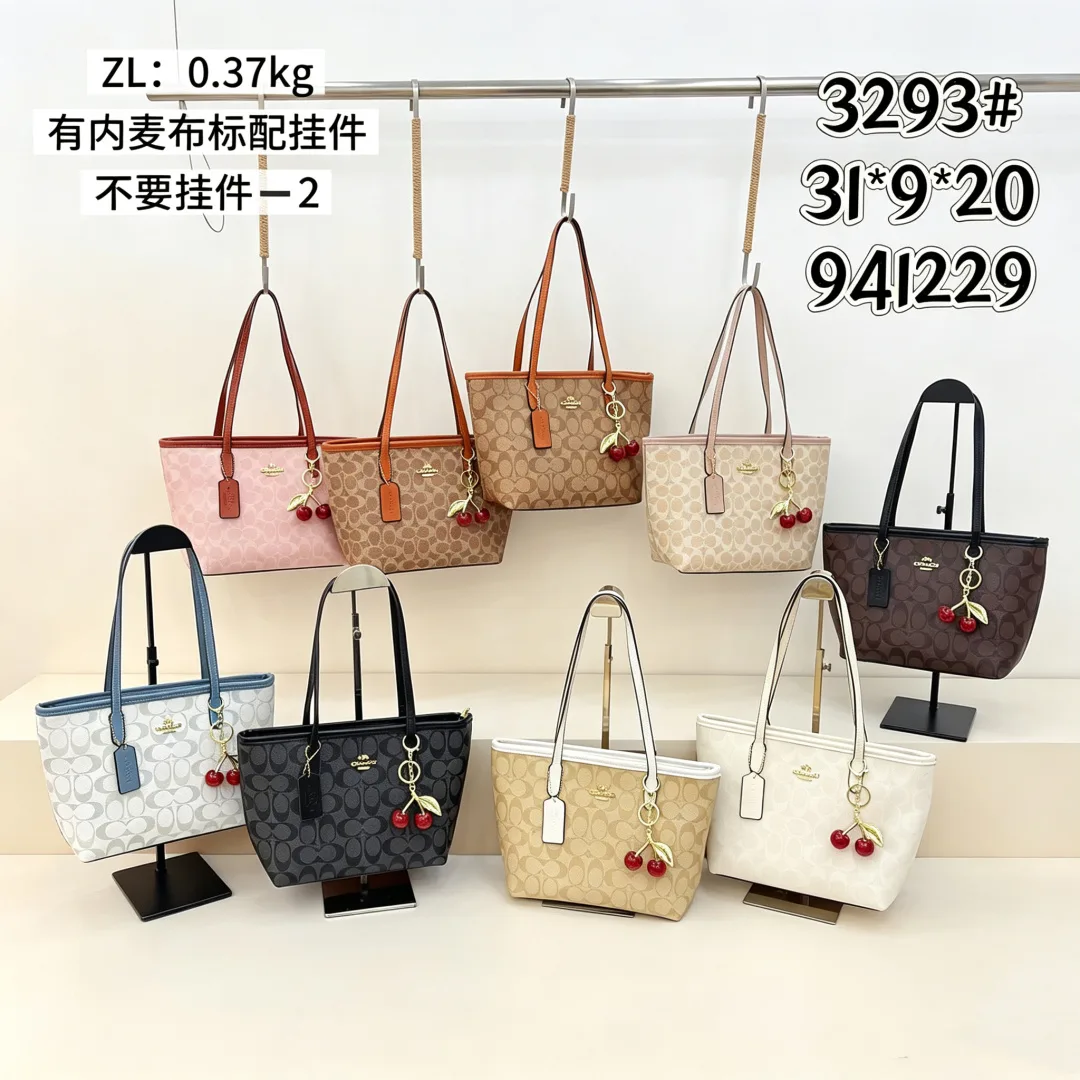 Coach 3293 Tote in Brown & White & Grey & Beige & Pink · view 7