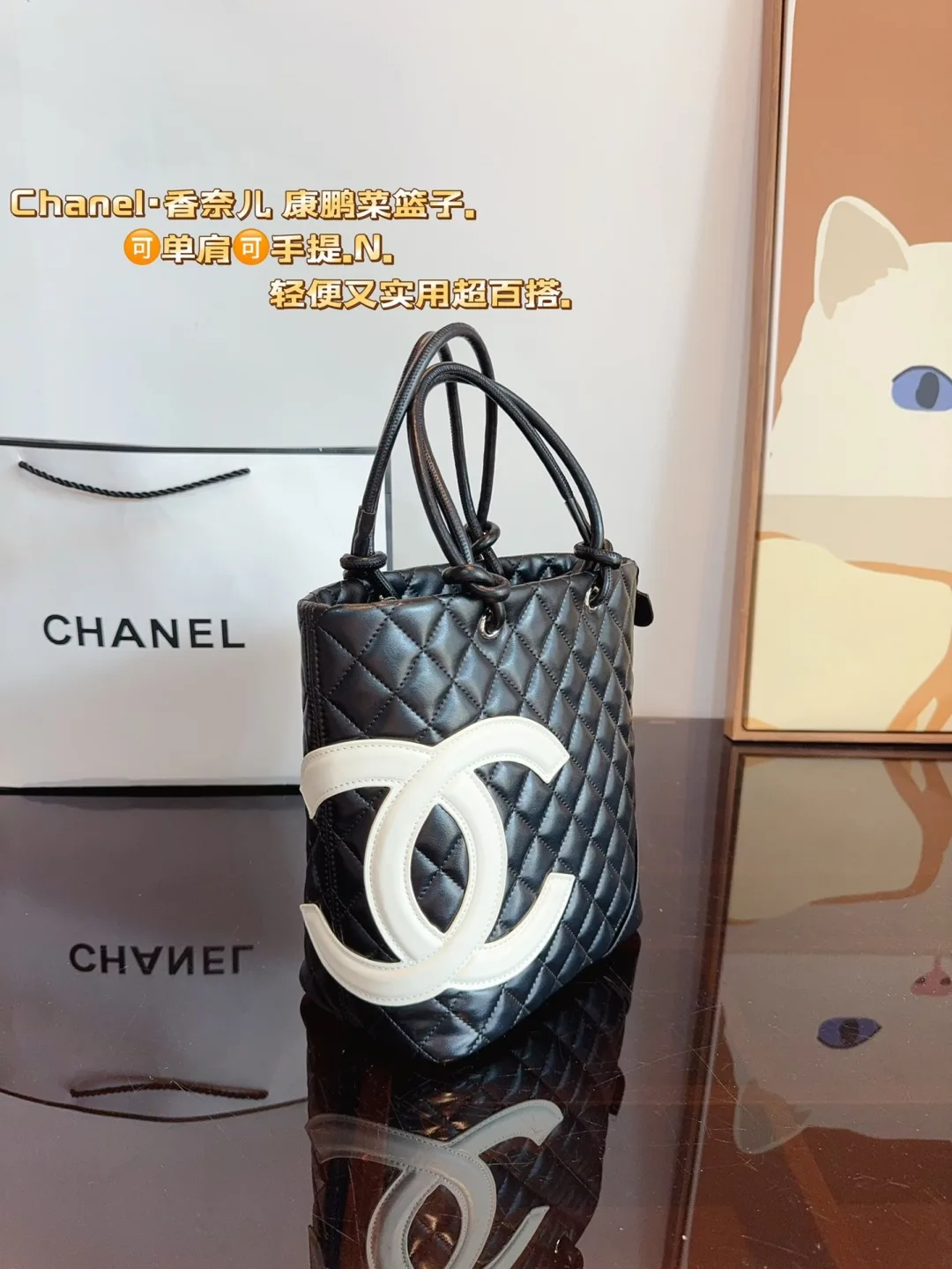 Chanel Bucket Bag in Black · view 3