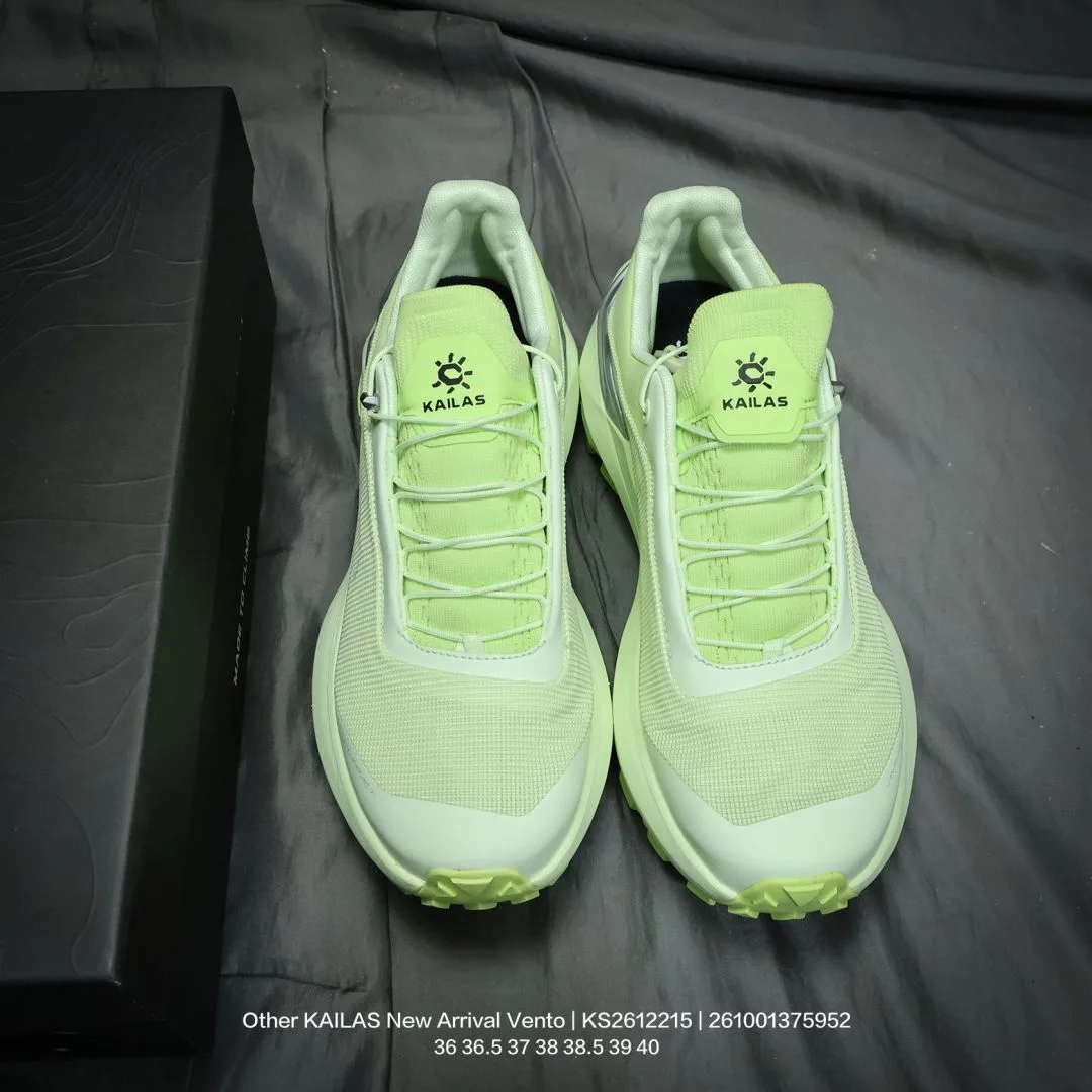 Kailas Sneakers in Green · view 1