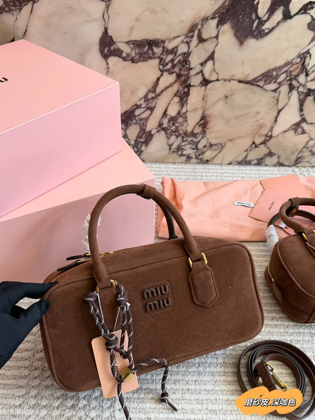 Miu Miu Woven Bowling Bag in Brown · view 5