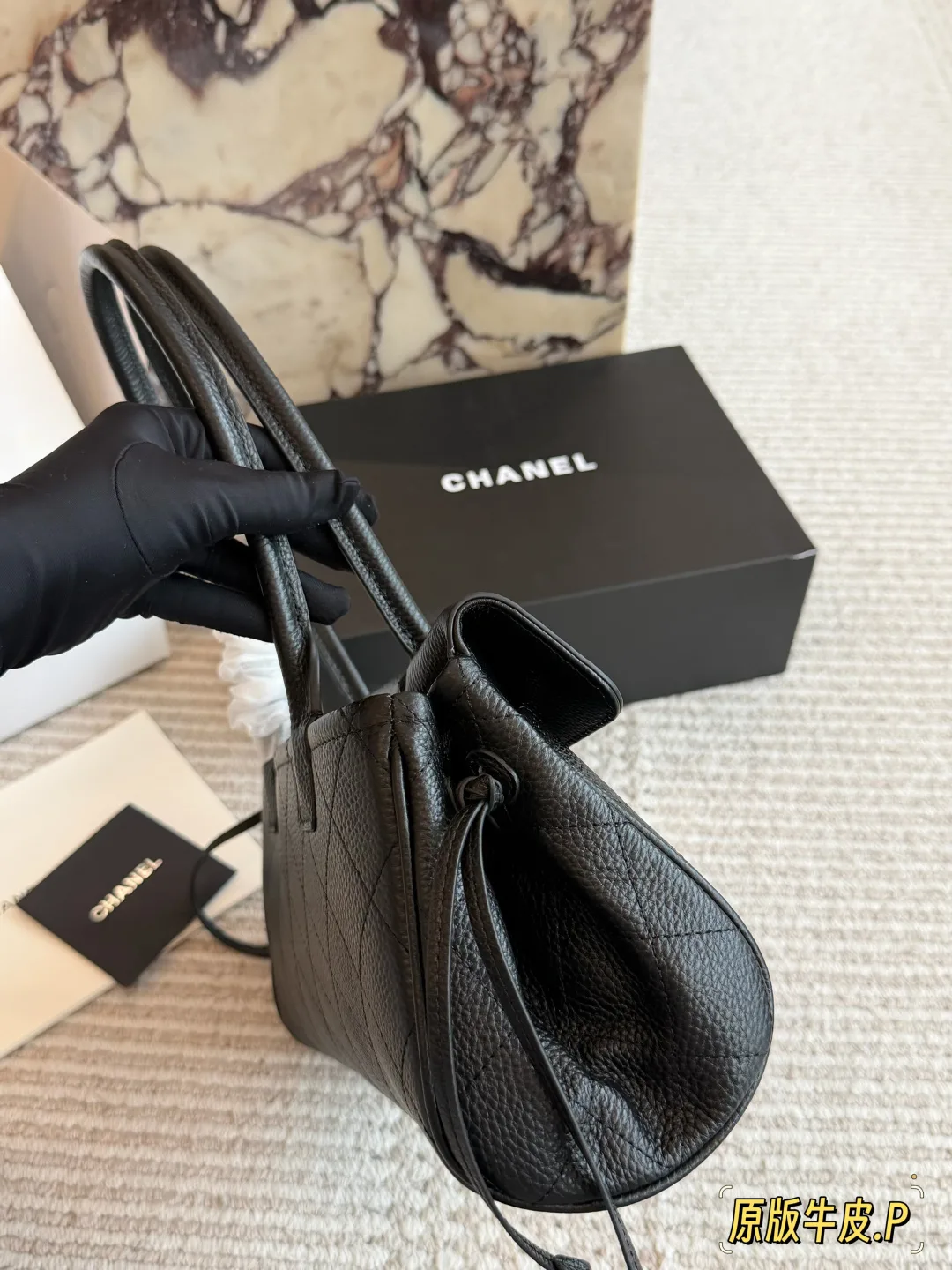Chanel Quilted Baguette Tote in Black · view 2