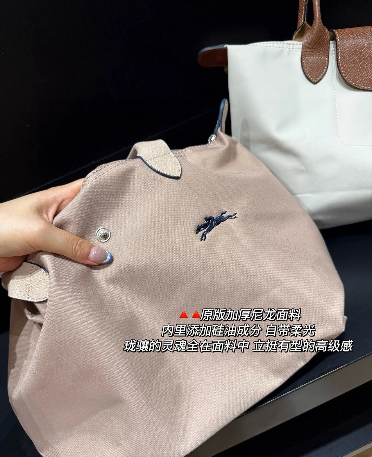 Longchamp Le Pliage Tote and Energy Mini in White / Blue / Black / Grey / Pink / Yellow / Green / Orange · view 3