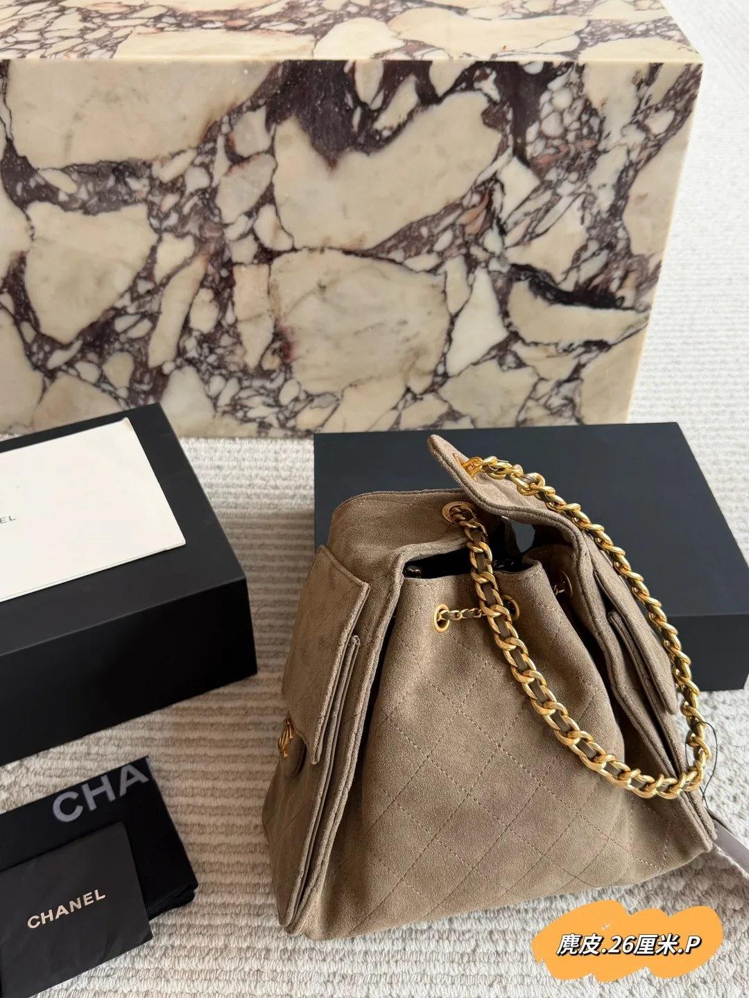 Chanel 25C Hobo Suede Drawstring Shoulder Bag in Beige · view 2