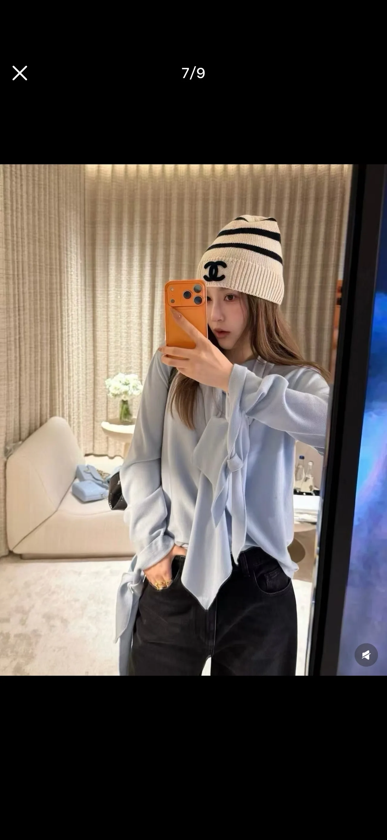 Chanel Striped CC Stripe Beanie in White · view 8