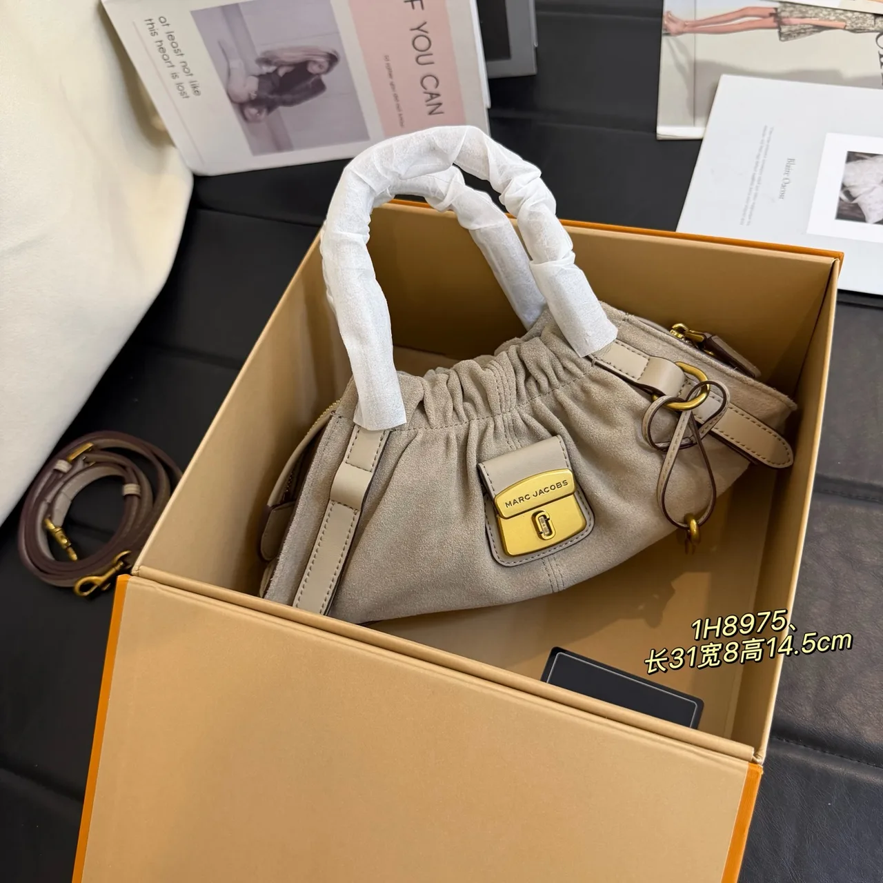 Marc Jacobs Cowhide Hobo Bag in Grey · view 1