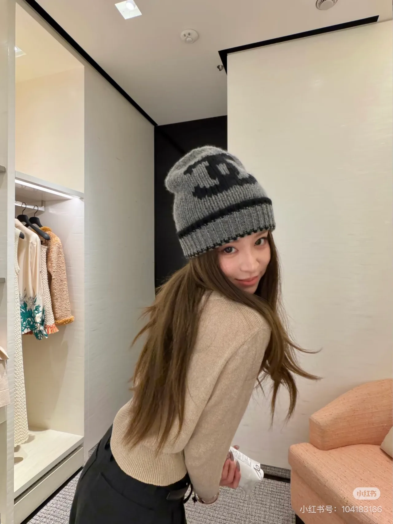 Chanel Striped CC knit beanie in Black & White & Grey · view 3