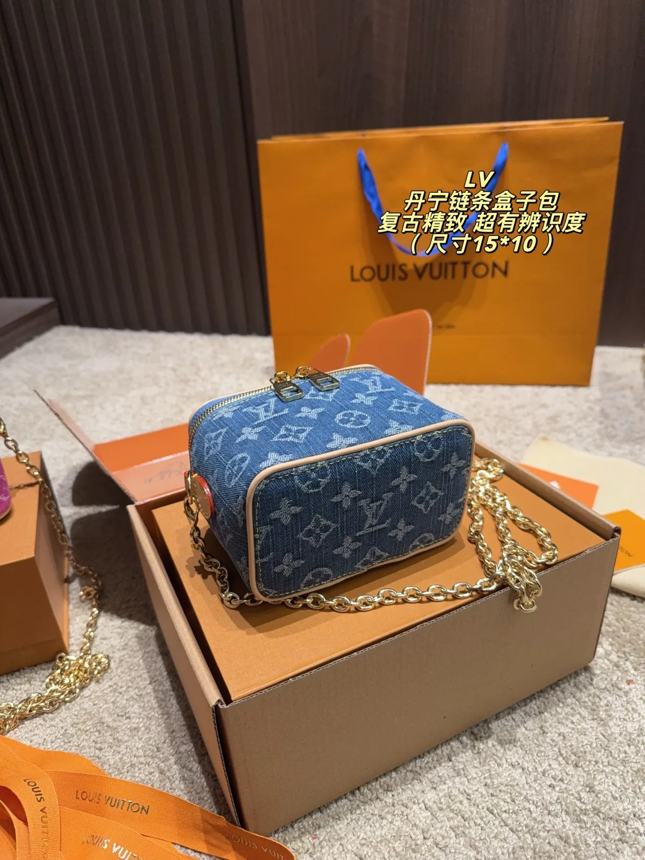Louis Vuitton Canvas Vanity Bag in Blue · view 4