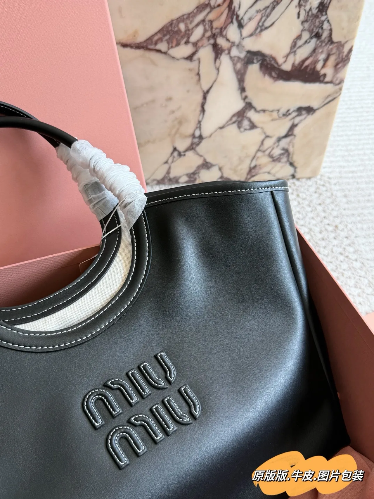Miu Miu Cowhide Tote in Black · view 6