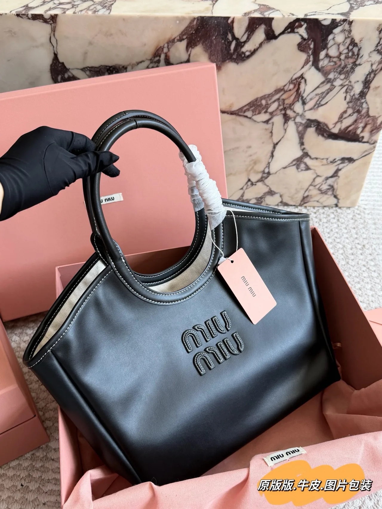 Miu Miu Cowhide Tote in Black · view 4