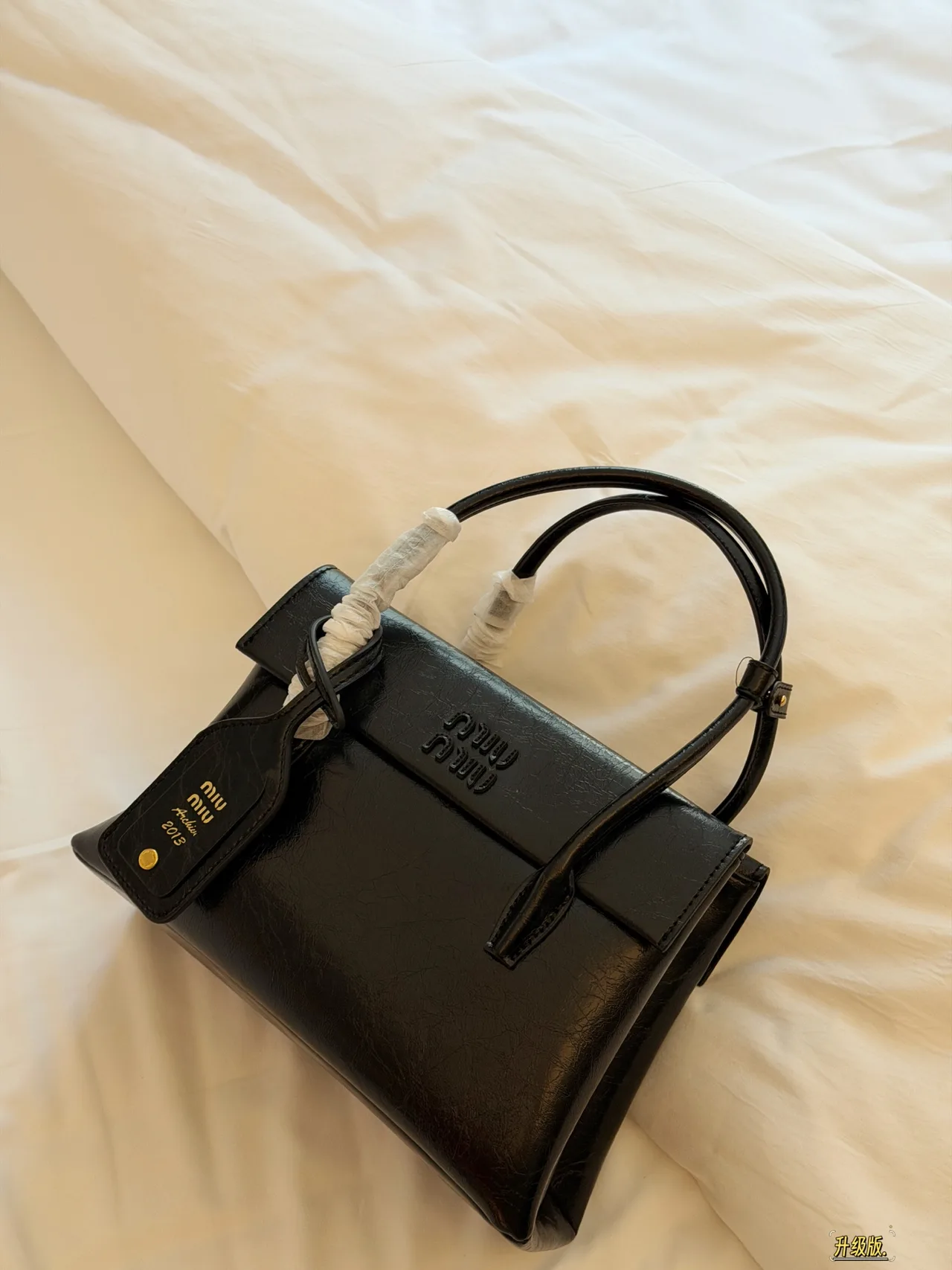 Miu Miu Woven Top-Handle Bag in Black · view 2