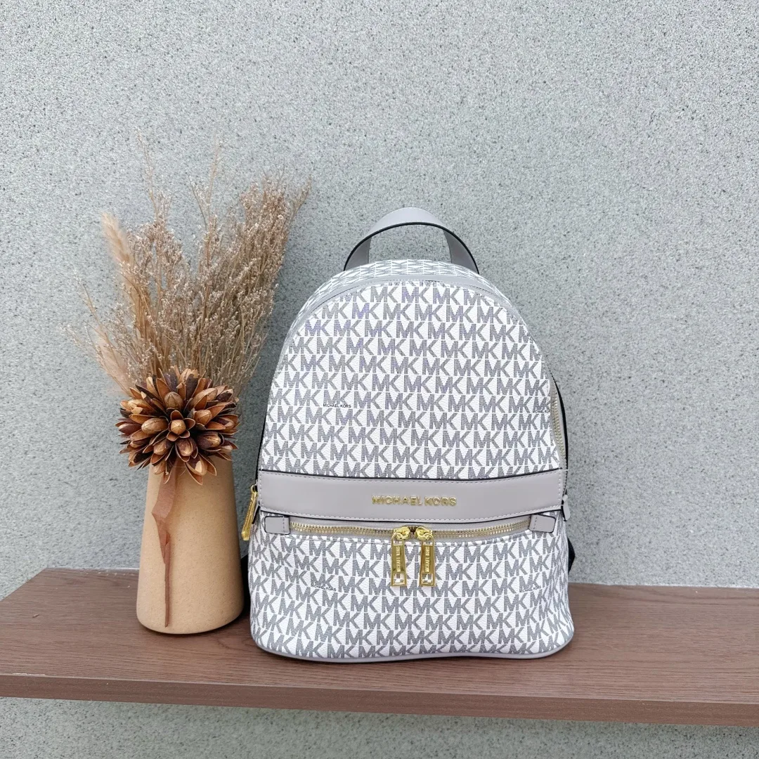 Michael Kors Zip-front backpack in Brown & Beige & Grey & Pink & Black · view 3