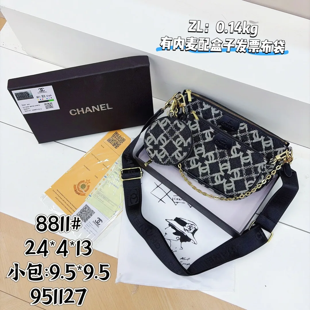 Chanel Monogram Chain-Strap Shoulder Bag in Black · view 1