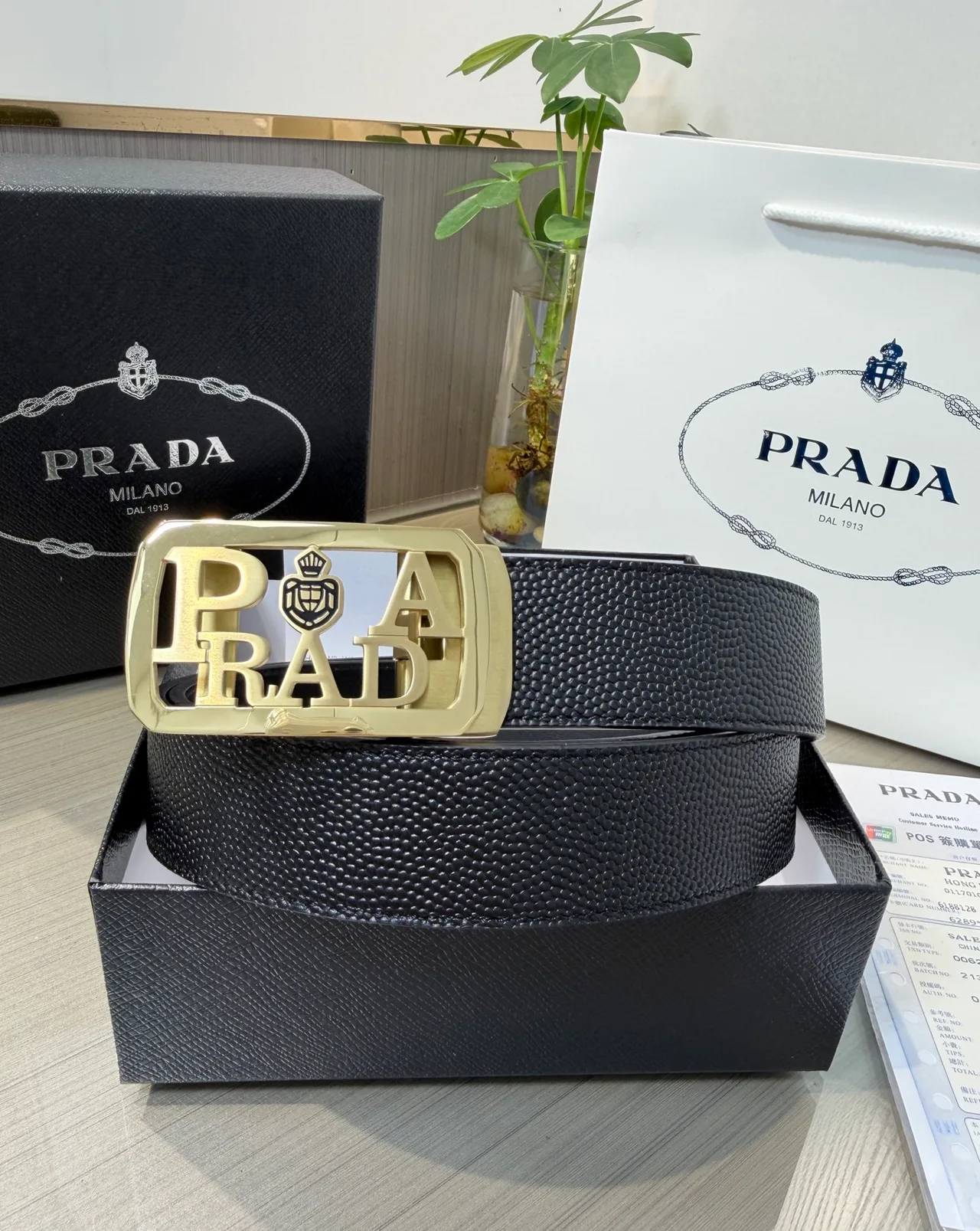 Prada Calfskin Belt in Black · view 2