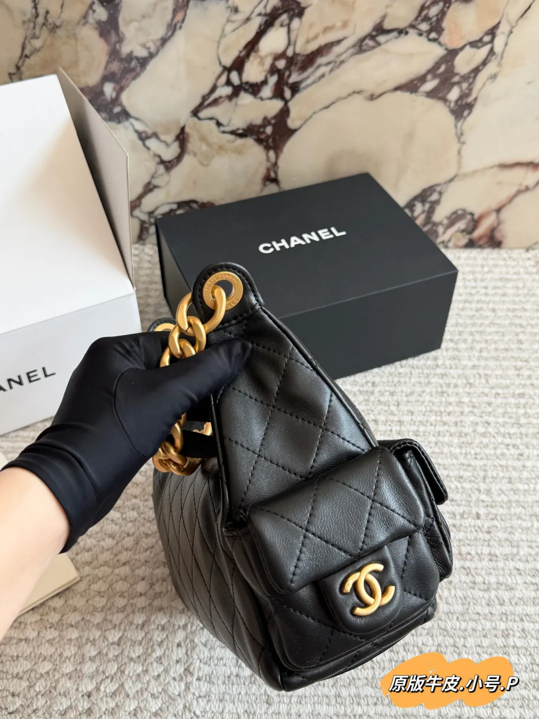 Chanel Calfskin Multi-Pocket Hobo Bag in Black · view 4